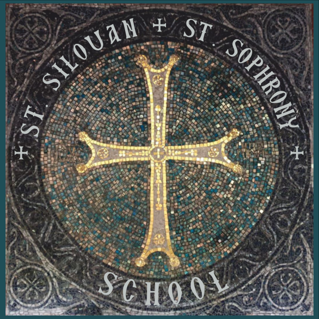 „Saints Silouan and Sophrony” High School
